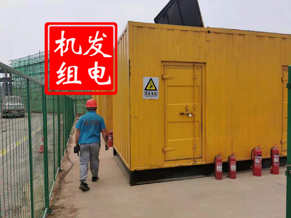 罗城出租发电机常规保养内容