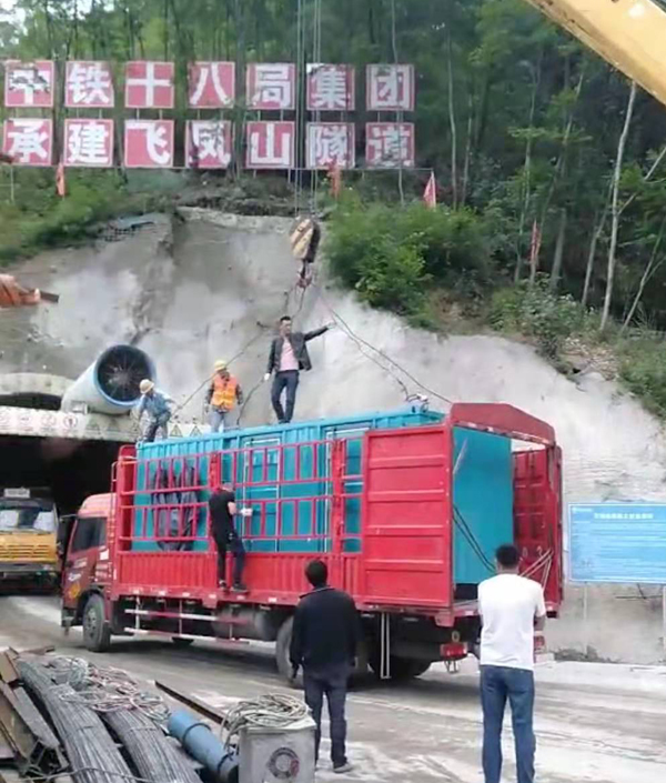 罗城发电机组维修后输出功率降低是什么问题