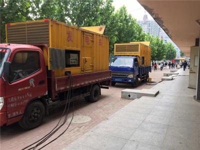 罗城发电车租赁-关于柴油发电机电压问题