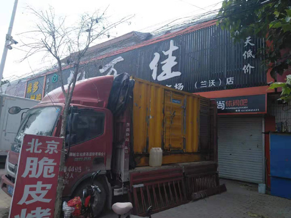 罗城发电机出租-柴油发电机组散热器如何检查与维护