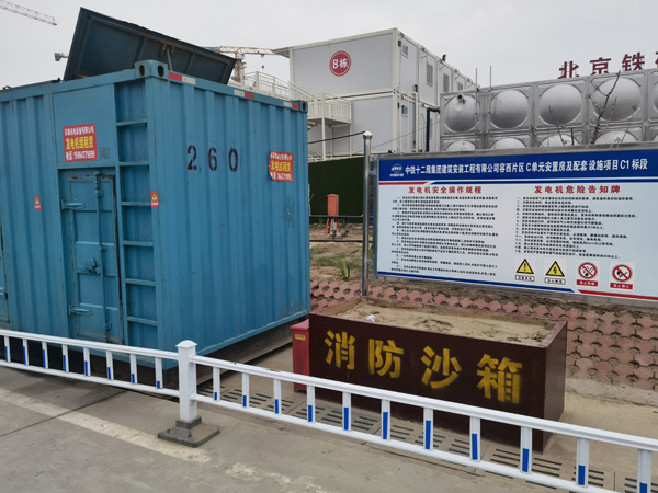 罗城发电机租赁-电缆长度过长会对 100KW 发电机造成哪些影响？
