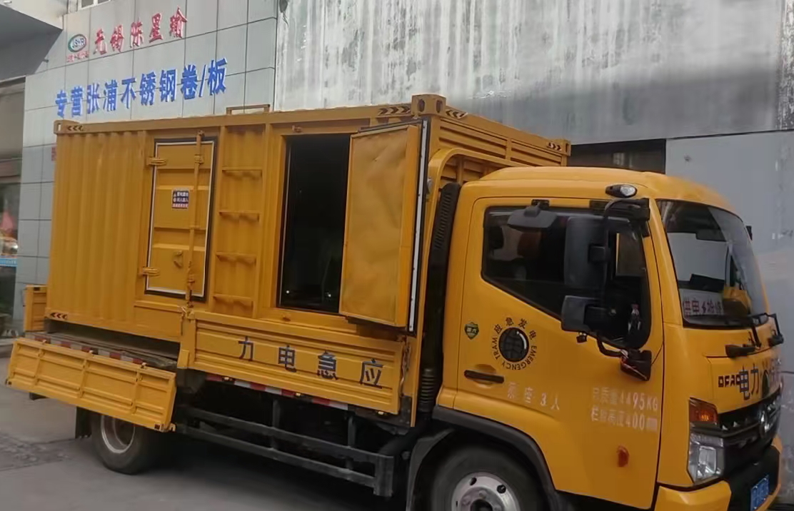 罗城安装和使用柴油发电机组需要注意哪些事项？
